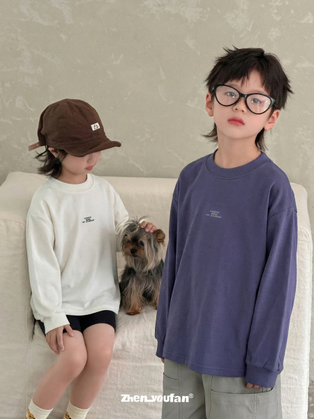 Boys' Sweatshirt Long-Sleeve T-Shirt White Base Shirt Early Autumn 2026 New Style for Older Children Boys' Top Clothing Outfit — 2