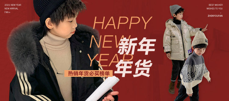 Детская куртка Жан 男童牛仔外套加厚冬款洋气儿童羊羔毛冬季帅气冬天中大童冬装 Zhen fan