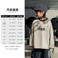 Кремовый рис-7749