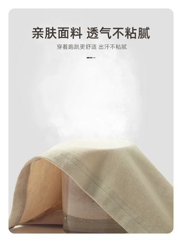 Летняя одежда, детский хлопковый лонгслив, мультяшный длинный комплект, коллекция 2023, осенняя