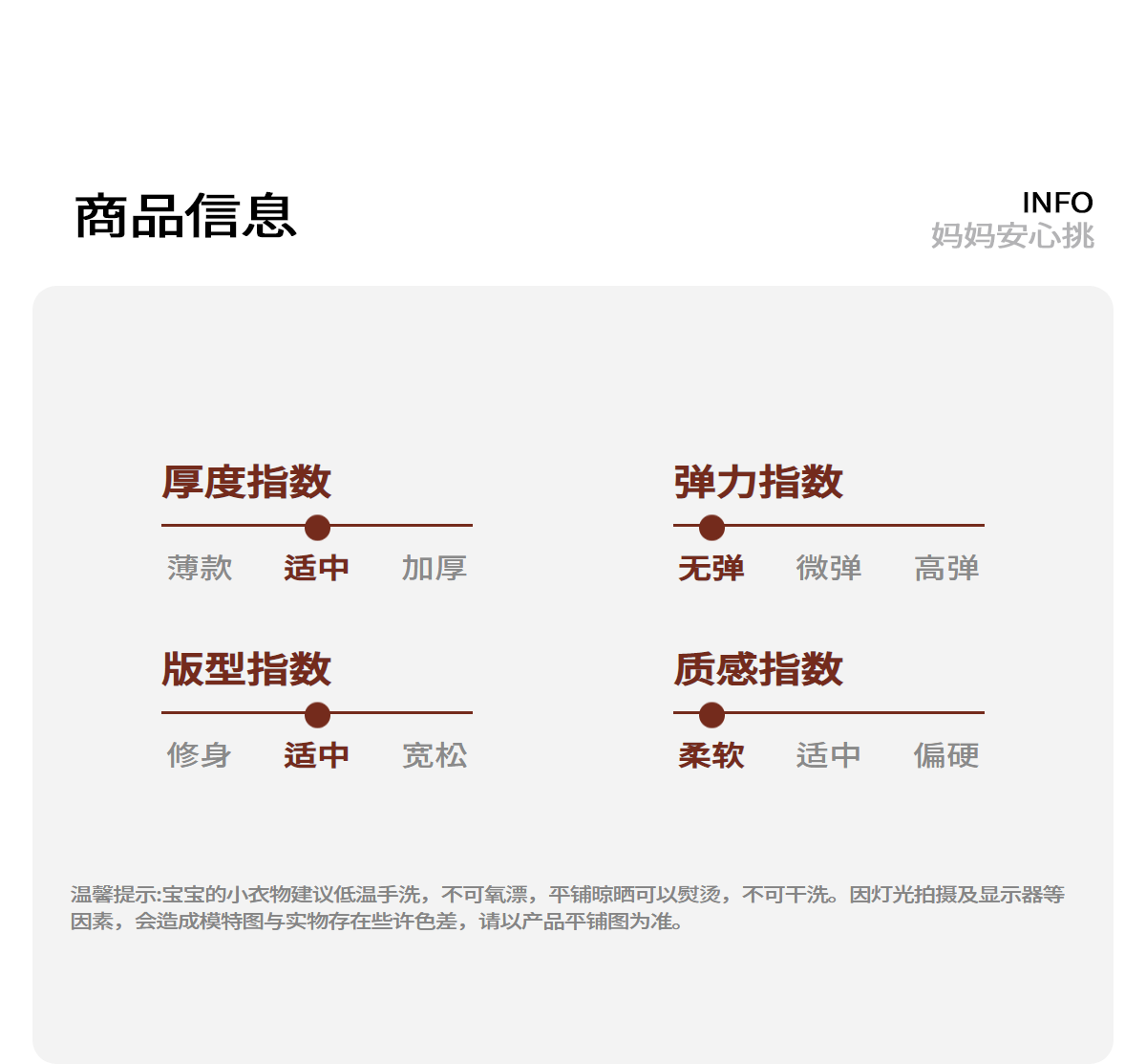 祯有范男童裤子秋季新款儿童工装裤春秋大童男孩长裤秋装户外冲锋 — 15