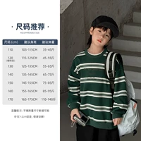 Зеленая рисовая лапша-8158