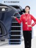 Thickened and Reinforced Car Anti-Skid Chains for Sedans, Vans, Off-Road Vehicles, Suvs, Snow Anti-Skid, All-Purpose