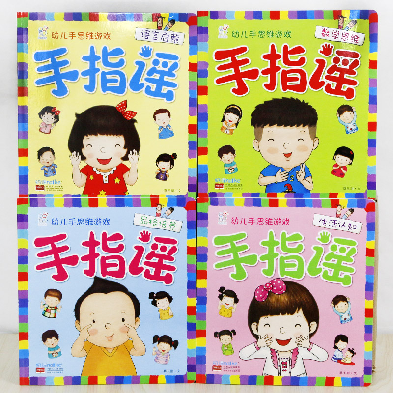 粉丝福利购优惠券10元