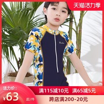 Boys one-piece swimsuit Boys middle school professional training Boys  suit Korean students learn to swim Childrens swimsuit