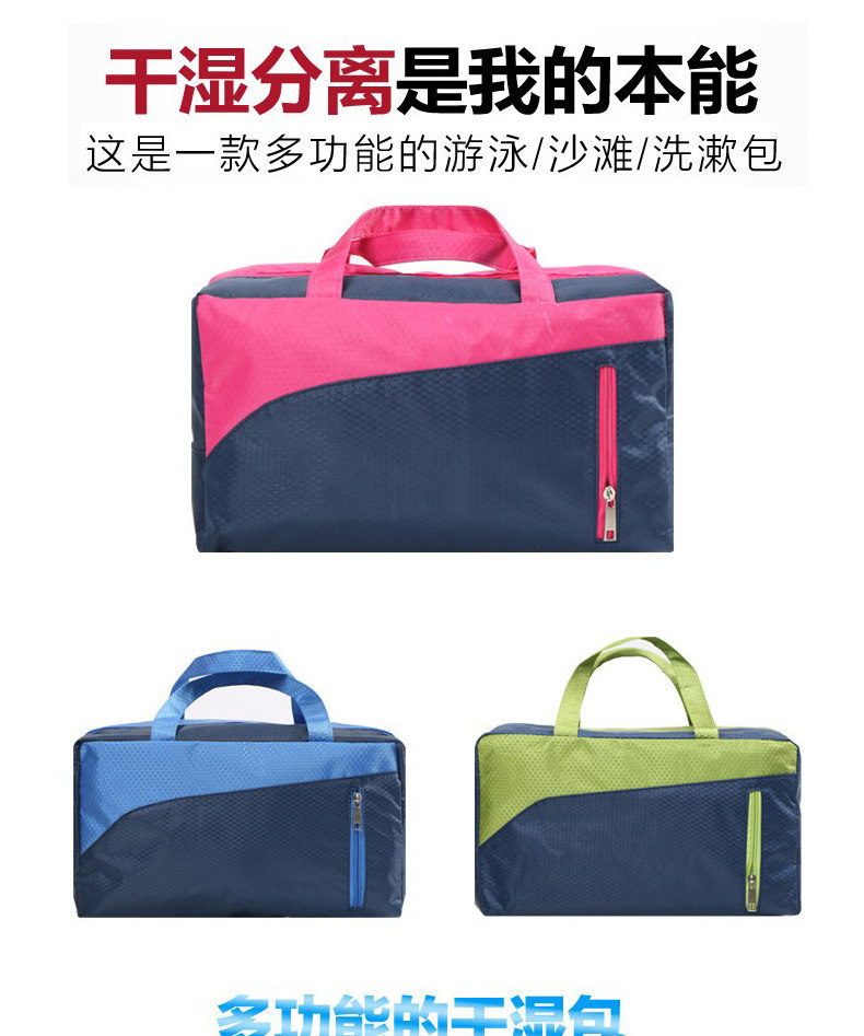 Sac de sport - Ref 10776 Image 5