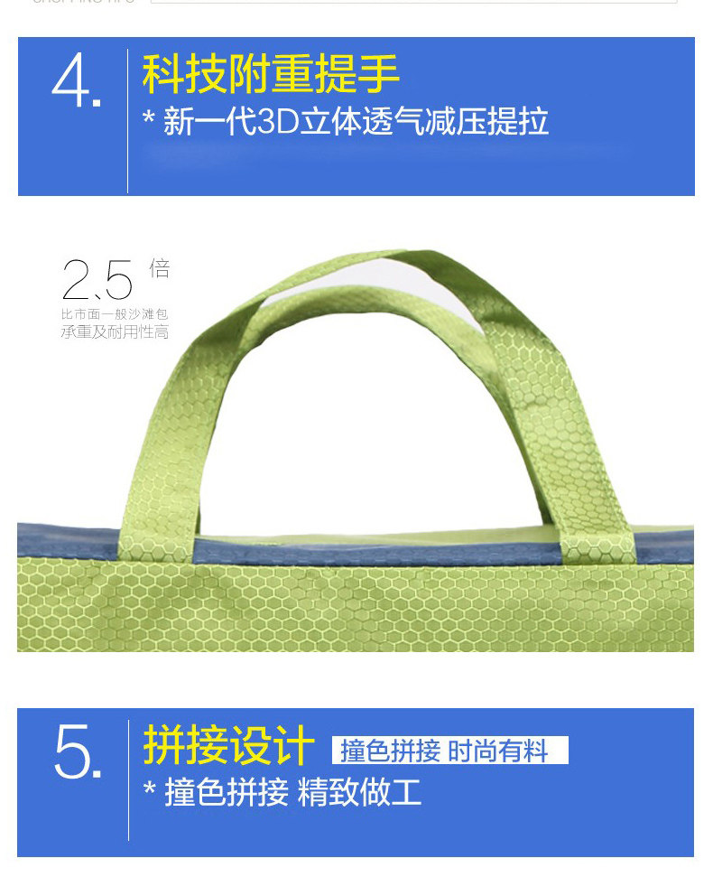 Sac de sport - Ref 10776 Image 10