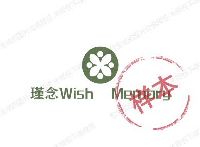 久诚禽业