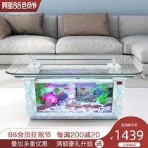 Opel coffee table Fish tank aquarium Ecological living room home office glass tea table Turtle tank bottom filter grass tank