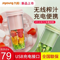 Turbus ⌒ ⌒ 矣 矣 矣 клюв δ
