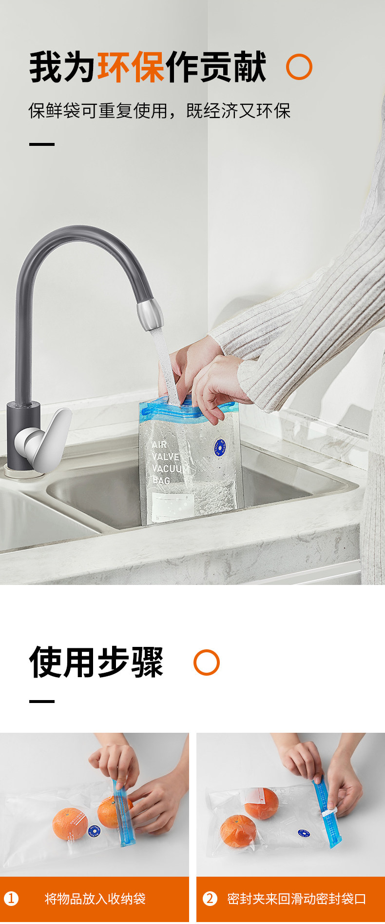 九阳 全自动抽真空封口机+10片封口袋 干湿通用 图8