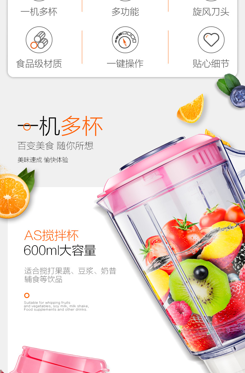 may xay sinh to Máy ép trái cây gia đình Jiuyang trái cây nhỏ rau quả tự động đa chức năng mini sinh viên nước ép máy ép trái cây cốc máy ép trái cây cầm tay