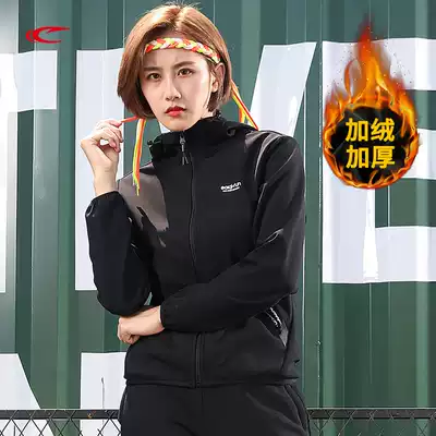 Saiqi women's clothing autumn and winter 2020 sweatpants thick cotton T new thick warm short jacket pullover 178754