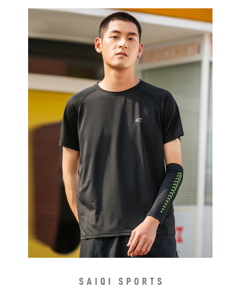 赛琪 短袖男冰丝吸湿速干T恤 图6