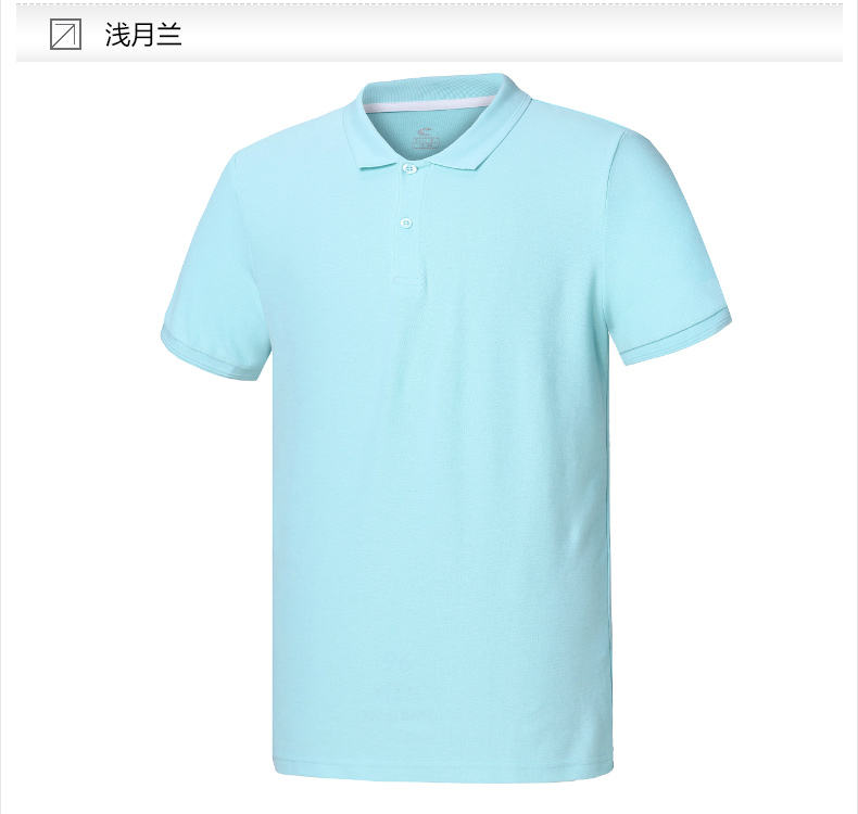 Psyche áo ngắn tay ve áo POLO mùa hè Nam 2019 mới thon cổ chữ V - Áo polo thể thao áo thun nam polo