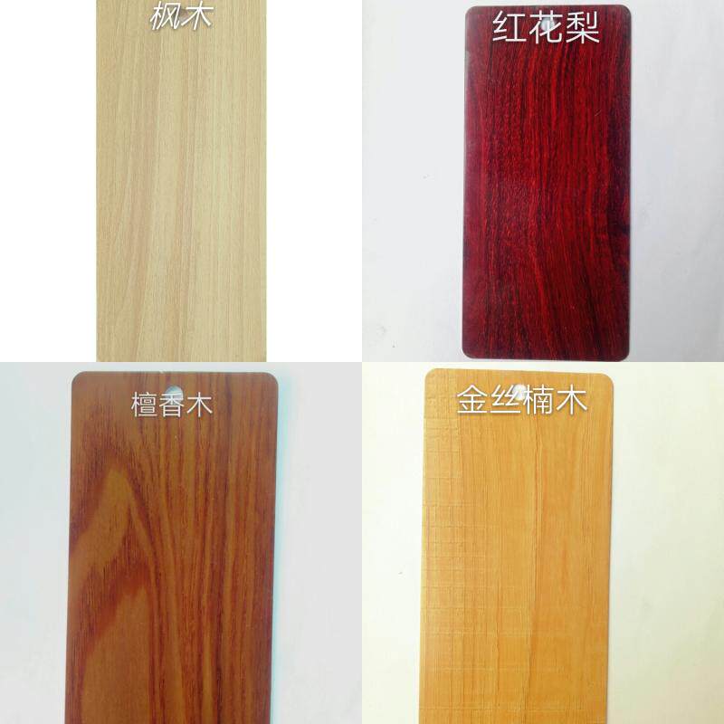 Огнестойкая дверь 厂家直销房间门、钛美铝合金房门、室内门、卧室门、环保房门、