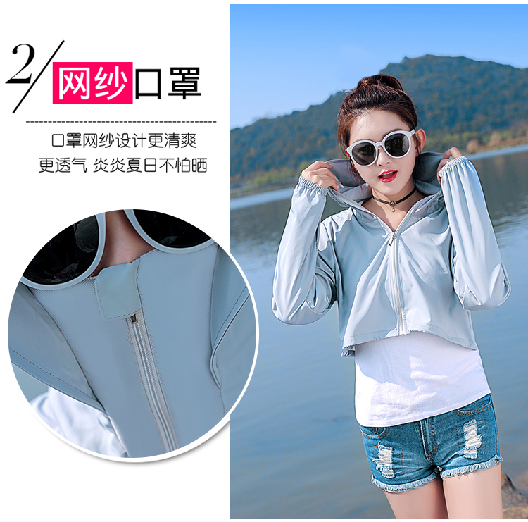 Blouson femme - Ref 3322765 Image 14