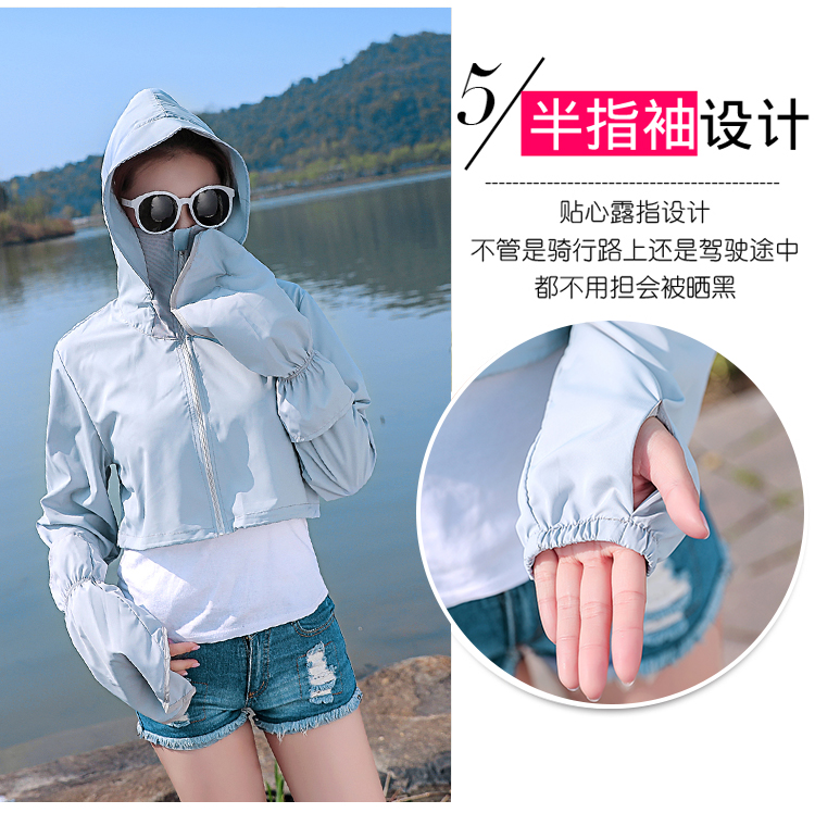 Blouson femme - Ref 3322765 Image 17
