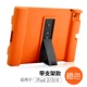 Táo iPad2 bảo vệ tay áo iPad4 đầy đủ đóng gói silicone thả cartoon iPad3 tablet trường hợp vỏ - Phụ kiện máy tính bảng