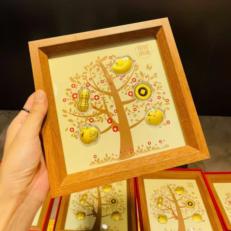 Water Shell Money Tree Brings Wealth and Good Fortune, Gold Ornament, Photo Frame Pendant, Investment Gold, Birthday, Wedding, Housewarming, Opening Ceremony Gift