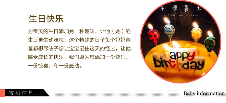 Bougie - Ref 2486772 Image 8