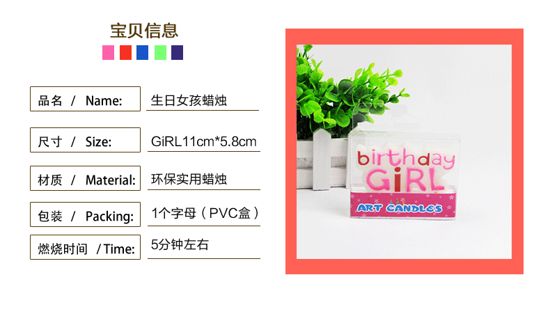 Bougie - Ref 2486772 Image 23