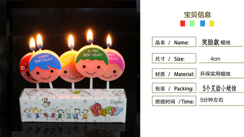 Bougie - Ref 2486772 Image 16