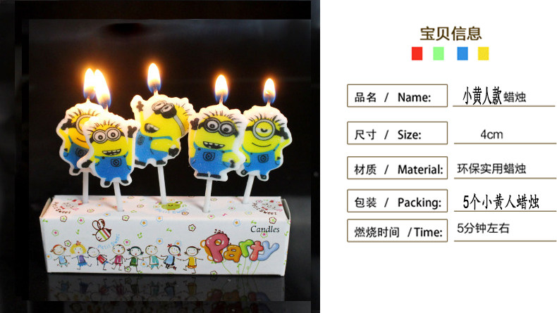 Bougie - Ref 2486772 Image 18