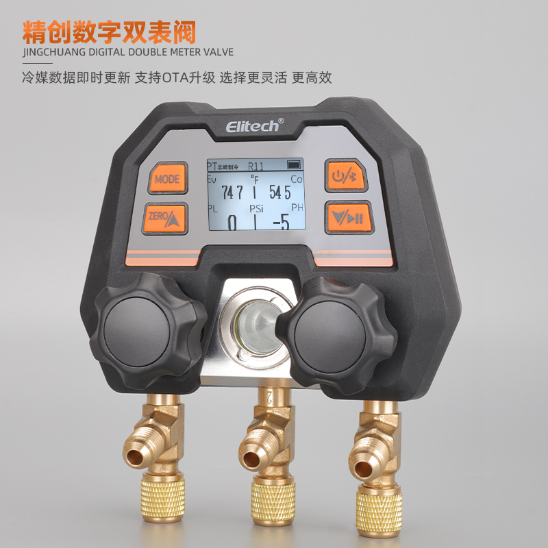 Jingchuang Bluetooth Wireless App Digital Dual-Manifold Valve Electronic Digital Display Pressure Gauge Refrigerant Charging Manifold Dmg4B
