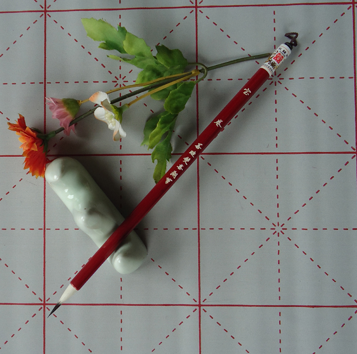 Double Hi Sheng Yuhu Pen Zhejiang Famous Brand Rabbit C-03 Treasure Box 0 6*2 4cm