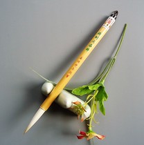 double happiness pai shan lian hu bi beginner calligraphy training seminars pen A- 44 refined large zhang feng 0 82*4 1cm