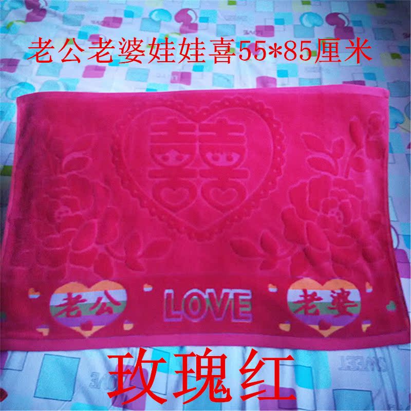 Red bông gối bao gồm gối bao gồm một cặp kết hôn Qinghong Tăng dày món quà gối khăn khăn cưới lại - Khăn gối khăn bông gối