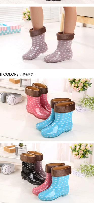 Thời trang giày đi mưa nữ trưởng thành Hàn Quốc ống ngắn dễ thương chống trượt mưa giày nữ ống không thấm nước giày cao su giày mùa hè