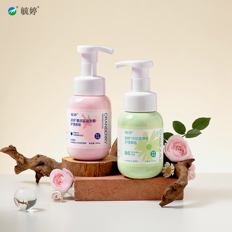 毓婷私处洗护液女生私密护理液女性日常清洁私处清洗液蔓越莓乳酸