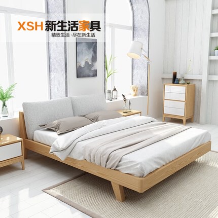 New life Nordic solid wood bed Twin Beds 1 8 m 1 5 m Minimalist Modern Rubber Wood Solid Wood Bed Wedding Bed-Taobao