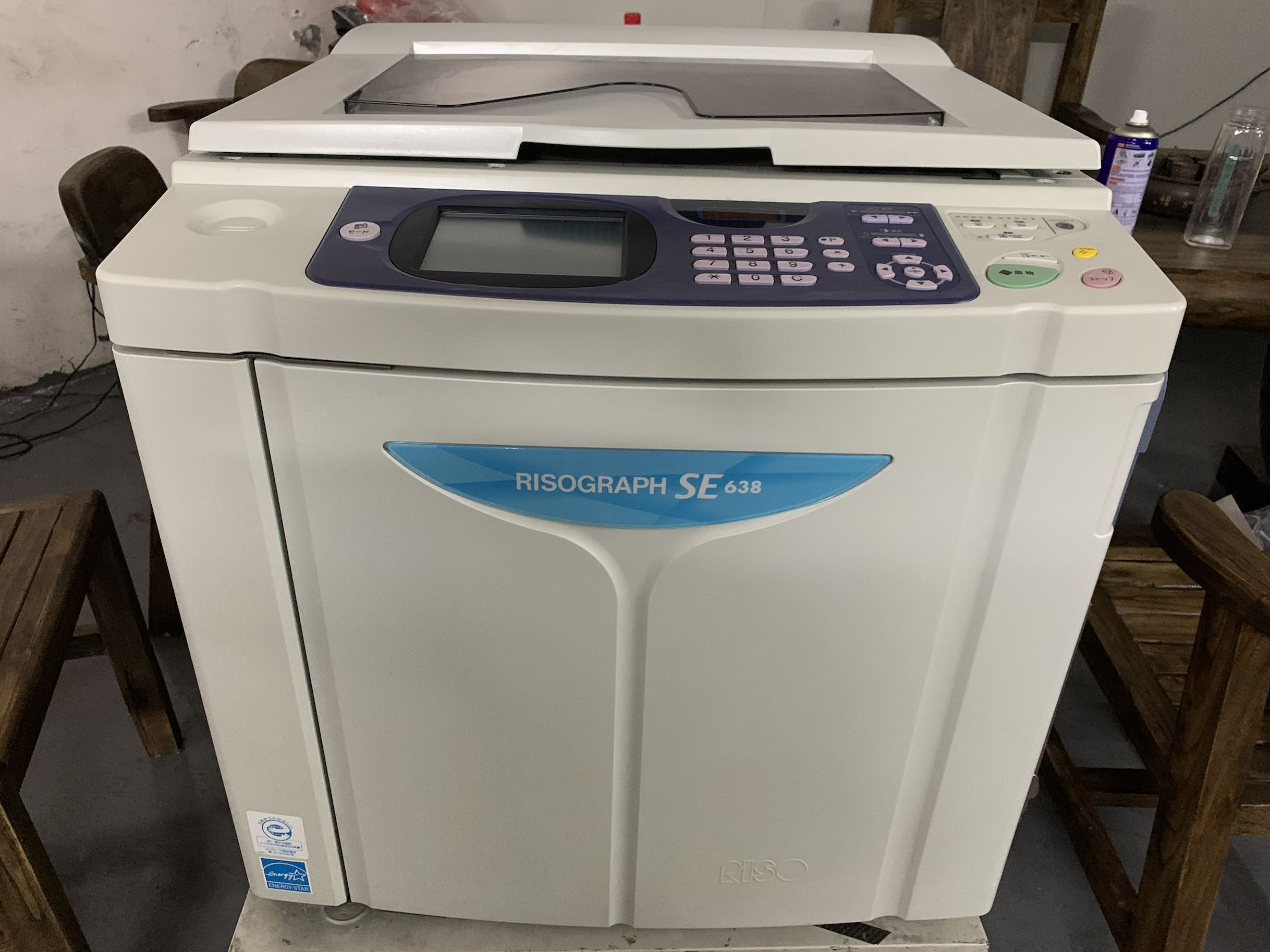 Ideal for the latest fastest and stable A3 - piece high definition oil printing machine SE638