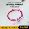 Weiyujing anti-noise earplugs with cable Anti-loss student sleep comfortable side sleep soundproof artifact Sleep dedicated to women