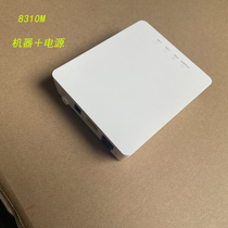 8310M 8010H Radio and Television Optical Cat Great Wall Broadband Optical Cat Community Professional Optical Cat Gigabit