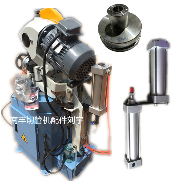 275 Cutter Cylinder 315 Cylinder Cylinder Pneumatic Cylinder Pipe Cutter Accessories Cylinders and Cylinders