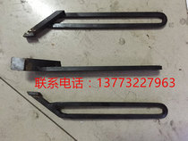 Gear grinding machine push claw sharpening machine saw blade seat gear grinding machine accessories guide grinding plate gear grinding machine