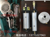 275 pipe cutting machine accessories 315 pipe cutting machine accessories pipe cutting machine cylinder pipe cutting machine cylinder circular saw machine