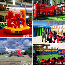 Inflatable fire safety education equipment Fire extinguisher Fire hydrant Escape house Maze Castle tent Fire bus