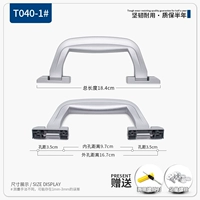 T040-1#T.