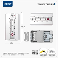 S080#Customs Bock One