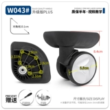 Универсальный чемодан, аксессуары, универсальная сумка