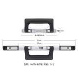 S079, чемодан, замок, аксессуары