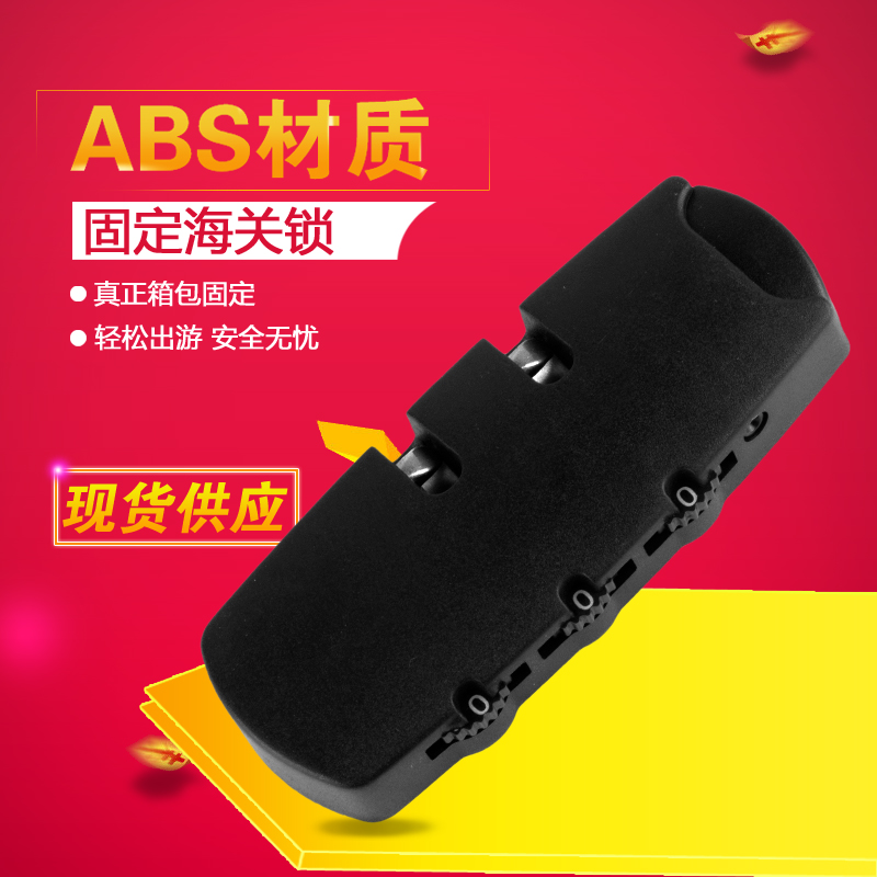 Code Lock Luggage Lock Suitcase Accessories Fixed Code Lock Suitcase Lock Pull Lever Box Repair Accessories Lock