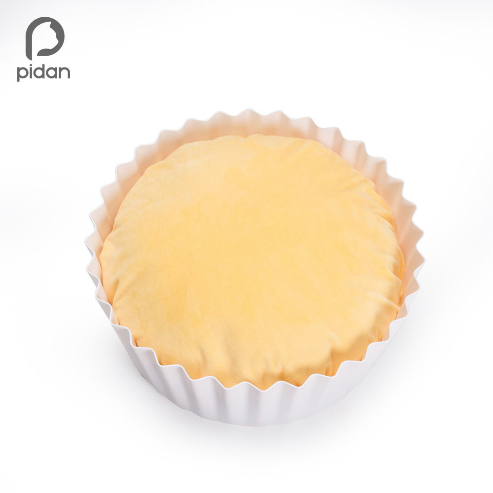 pidan cat nest egg tarts cat bed dog cog all season universal pooch bed summer pet small canine cushion removable washable-Taobao