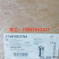 ATV610D15N4ATV610D18N4ATV610D22N4ATV610D30N4