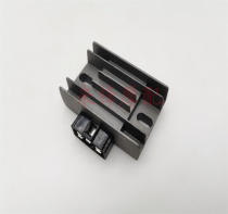 Suitable for Yamaha motorcycle JYM125 silicon rectification manoeuver YBR125 Skysword rectifier accessories